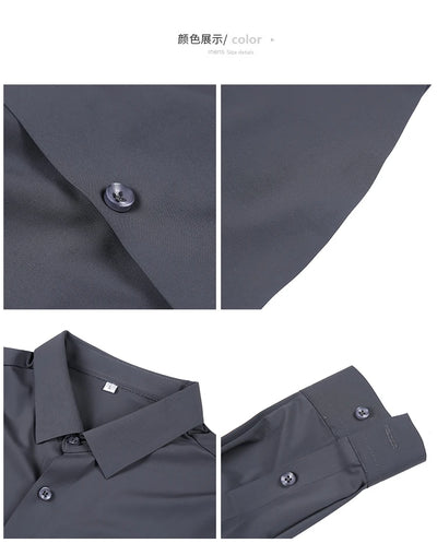 Seamless Flex Shirt
